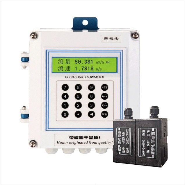 分体外夹式超声波流量计