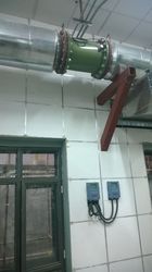 管段式超声波热量表在市局信息中心应用